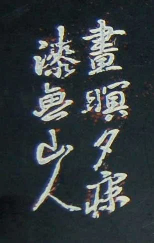 tray-closeup.webp