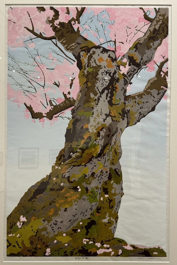 tree.webp