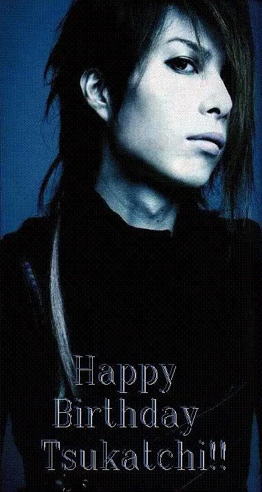 tsukasahappybday-1.webp