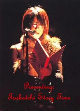 Tsukasareadingabookcopy-1.webp