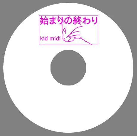 tteotbstamp2-1.webp