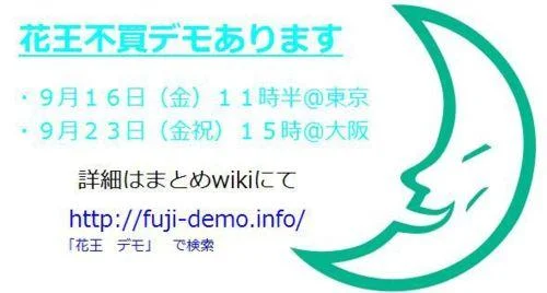 tumblr_lriuh7LncA1qz77woo1_500-1.webp