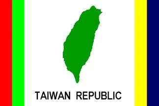 tw_taiwngif-1.webp