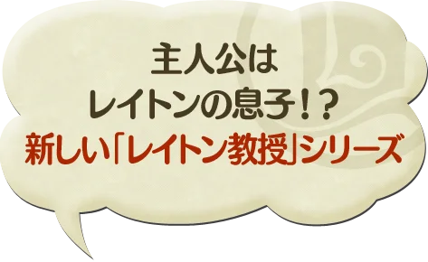 txt_about02.webp