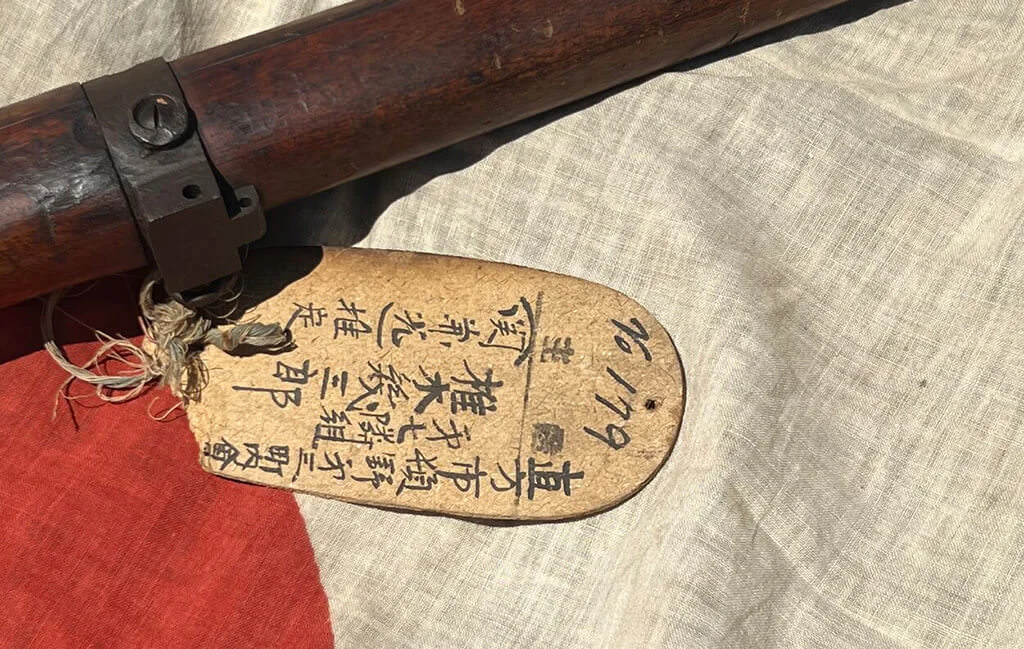 Type 99 rifle
