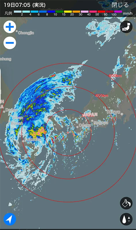Typhoon No. 14 (Nanmadol) 