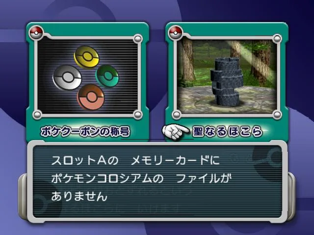 U7P3hj6png-1.webp