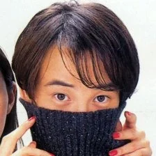 uenochop.webp