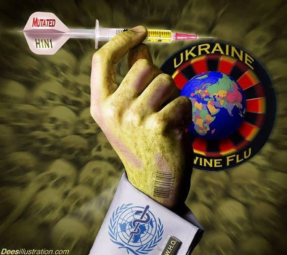 ukrainevac_dees-1.webp