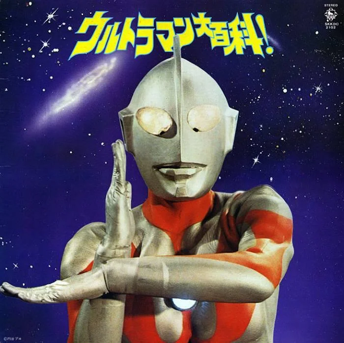 ULTRAMAN-1.webp
