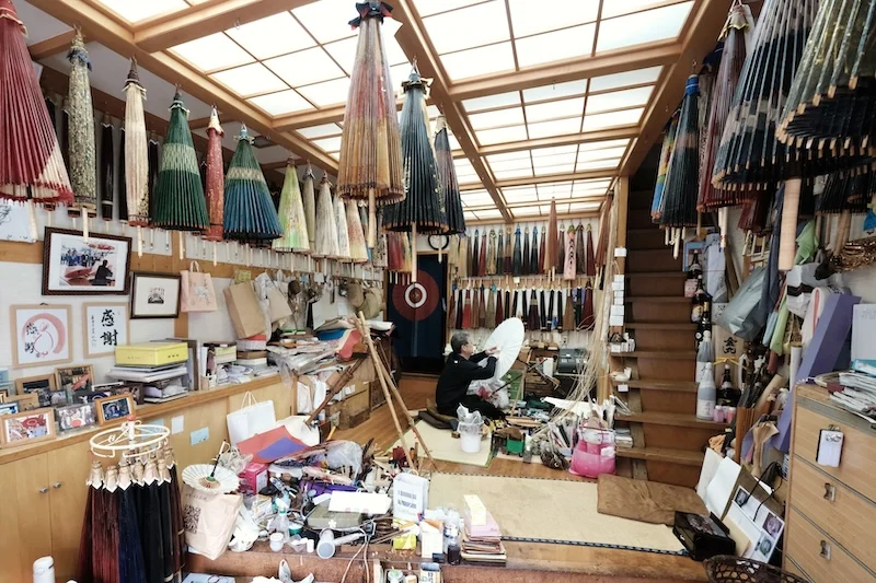 umbr shop-a.webp