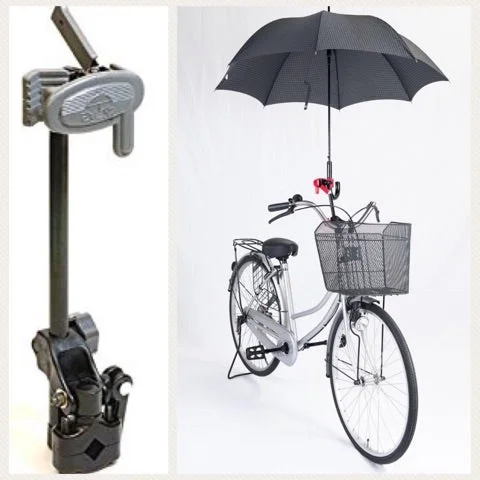 umbrella-holder.webp