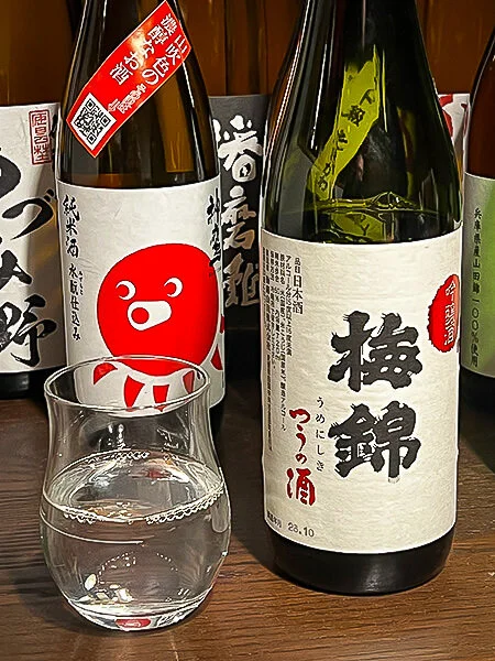 Umenishiki Ginjo Tsunosake
