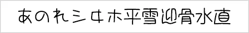 uni.webp