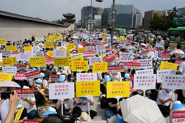 unification-church-protest-seoul.jpg