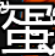 unknown.webp