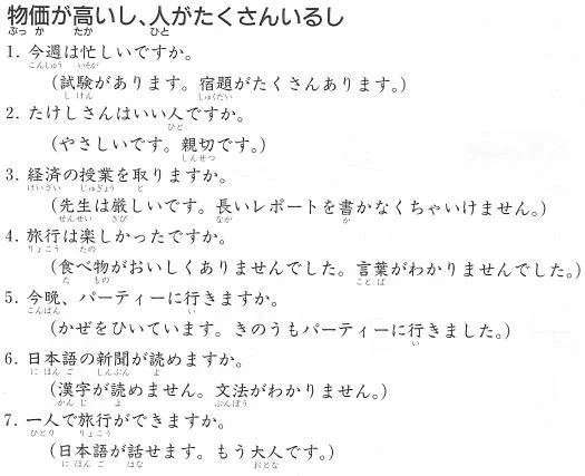 untitled101jpgt1247068311-1.webp