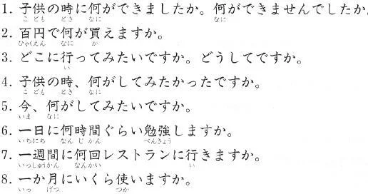 untitled103jpgt1247068391-1.webp