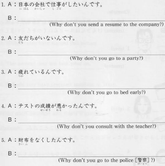 untitled125jpgt1247069258-1.webp