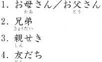 untitled13jpgt1250091229-1.webp