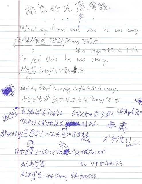 untitled146jpgt1261331313-1.webp