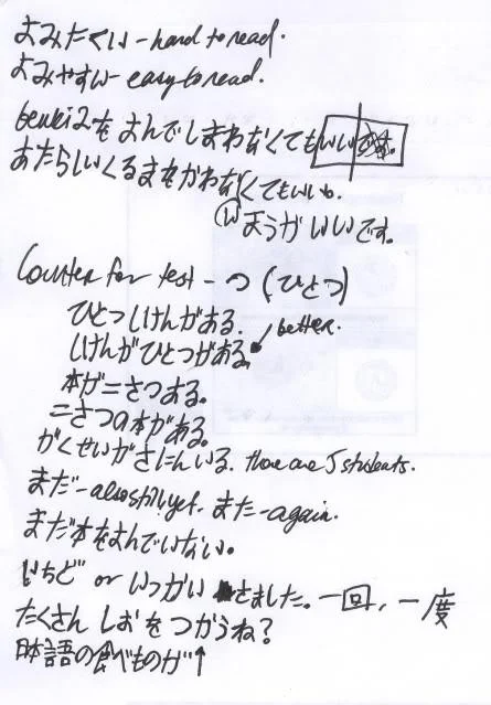 untitled147jpgt1261331313-1.webp