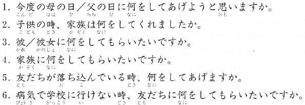 untitled14jpgt1250091681-1.webp