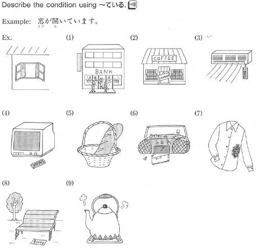 untitled2jpgt1256049488-1.webp