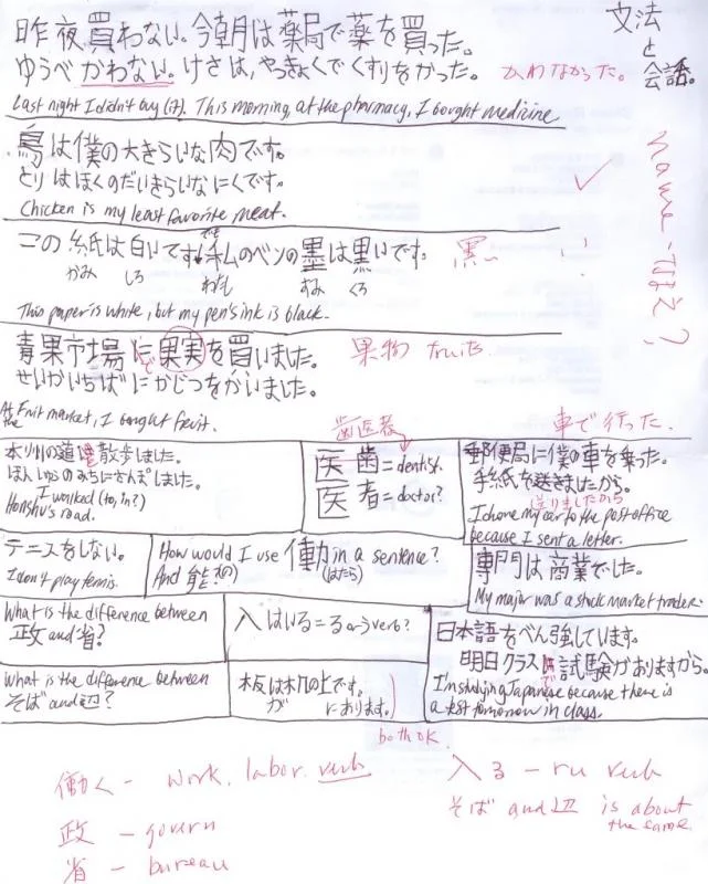 untitled37-1.webp