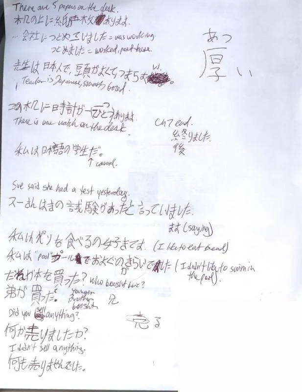 untitled43jpgt1239147135-1.webp