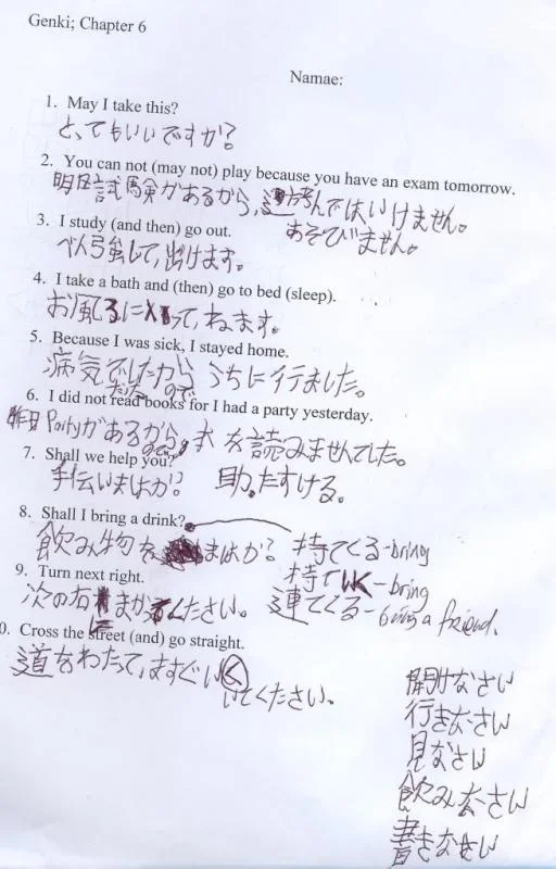 untitled46jpgt1242312765-1.webp