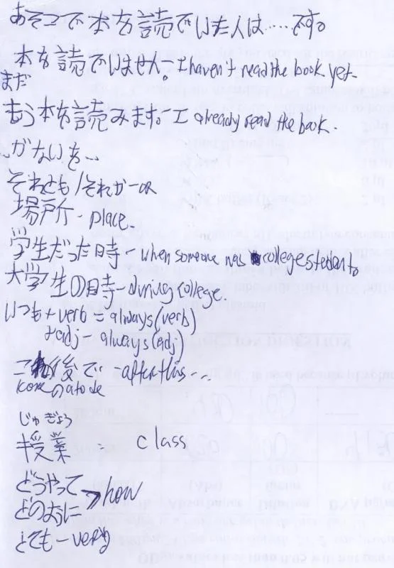 untitled49jpgt1242312765-1.webp