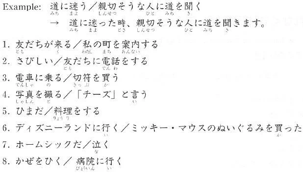 untitled4jpgt1250276785-1.webp