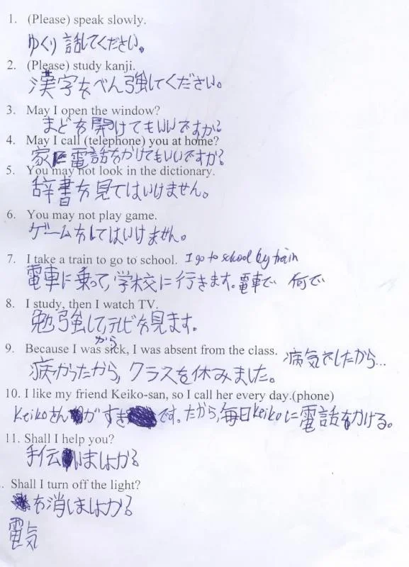 untitled50jpgt1242312765-1.webp