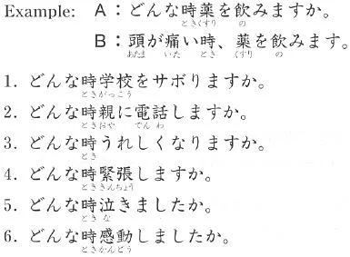 untitled5jpgt1250277524-1.webp