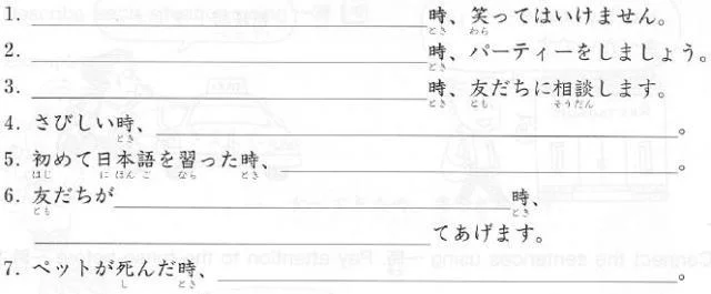 untitled6-1.webp