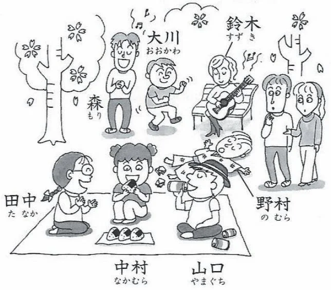 untitled67jpgt1243183957-1.webp