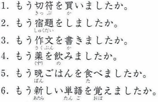 untitled70jpgt1243186523-1.webp