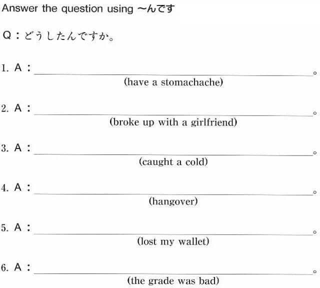 untitled90jpgt1244641107-1.webp