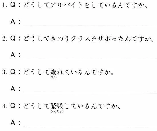 untitled91jpgt1244641597-1.webp