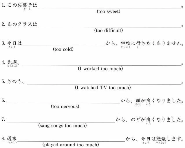 untitled93jpgt1244642000-1.webp