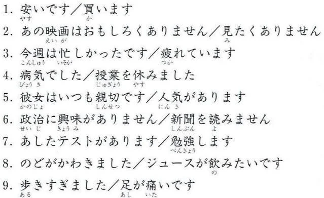 untitled98jpgt1244644499-1.webp
