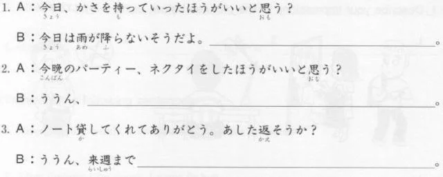 untitled9jpgt1253035415-1.webp