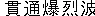 upload_2015-4-3_17-46-17.webp