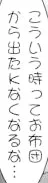 upload_2015-5-21_20-11-33.webp