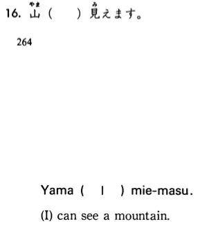 upload_2018-7-12_11-44-40-png.26987