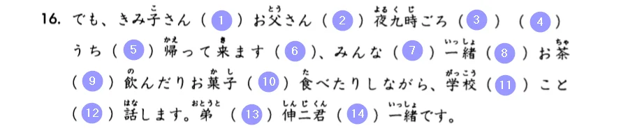 upload_2018-7-28_12-8-38-png.27184