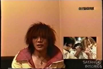 uravideo16-1.webp