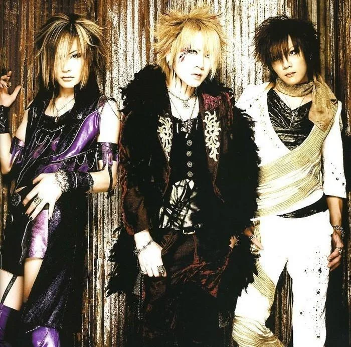 Uru-1.webp
