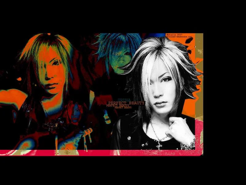 uruha-1.webp